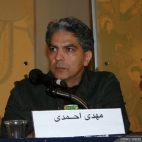 Ahmadi Mehdi aktor