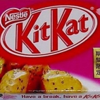 Kit Kat o smaku słodkiego ziemniaka?!