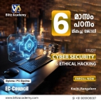 cyber forensic courses in kerala,kochi