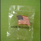 made in chinaa