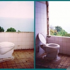 toaleta z widokiem xxx