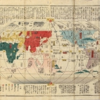 Japońska mapa świata z 1850 roku