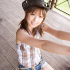 Country japan girl
