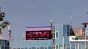 Shackowali billboard