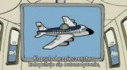Jorge Bush w samolocie