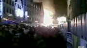 Pożar i wybuch restauracji