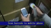 Wireless barcode adapter-use in warehouse management solution.system.SUMLUNG SL-BA10