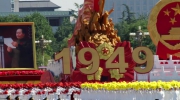China's 60th Anniversary national day