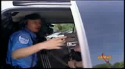 Policyjny Van