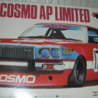 galeria Mazda Cosmo 1800 AP