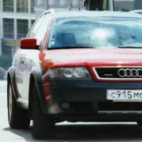 Audi allroad quattro 2.7T Tiptronic tapety