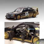 Mercedes-Benz 190E 2.5-16 Evolution II dane techniczne