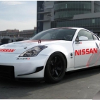 zdjęcia Nissan Fairlady Z Version NISMO