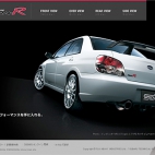 zdjęcia Subaru Impreza WRX STI spec C Type RA-R