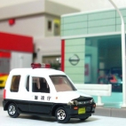 Mitsubishi Minica SR