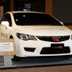 Honda Civic Type R (JP)