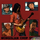 tapety Mongolian Chop Squad