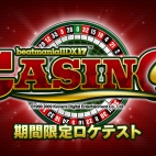 Casino Versus Japan zdjęcia
