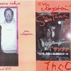 Richard Clapton tapety