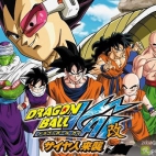 Dragon Ball Kai Anime