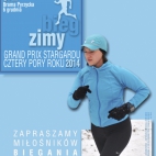 Stargard Szczeciński