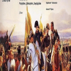 strona zewnetrzna 987654321