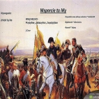 strona zewnetrzna wtm2