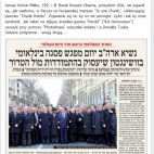 Janusz Korwin-Mikke o hucpiarskiej imprezie "Je suis Charlie" (15.01.2015)