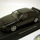 tuning Nissan Skyline 25GT-X Turbo