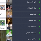 Screenshot_٢٠١٦-٠٢-٢٣-٠٠-١٨-٣٩.png