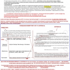 powiązanie emerytury z lustracją11sb.jpg