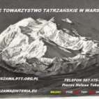 MT KINLEY NA STR GL.jpg