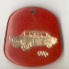 Polski Fiat FSO 125p (1).jpg