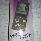 Brick Game - Brick Game 16 in 1.jpg