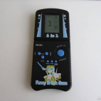 Brick Game - Funny Brick Game.jpg