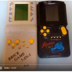 Brick Game - Brick Game 7 in 1 E-77 and Aladdin 7 in 1 CU-137.jpg