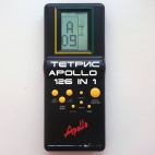 Brick Game - Apollo 126 in 1.jpg
