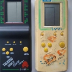 Brick Game - Fashion brick 108.jpg