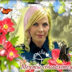 Ga2 C.C.Catchi-foto-0-27542.ru (1).jpg