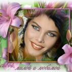 7b5b2e757edd2e683e5a05d4e07cd987 (1).jpg