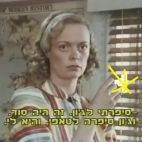 Happy Valley 1987.jpg