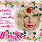 Galeria C.C.Catch6e340a4e95488ca96f6378ac31a4b796.jpg