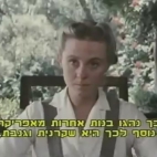 Happy Valley 1987.jpg