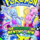 Pokemon film pierwszy.jpg