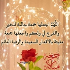 inbound3520256474634114352