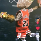 Screenshot_2021-12-05-13-43-37-472_com.zhiliaoapp.musically