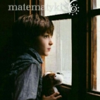 Ojczym od matematyki 6