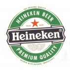 piwo beer pivo bier Heineken 1