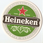 piwo beer pivo bier Heineken 3