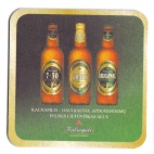 piwo beer pivo bier Kalnapilis 2